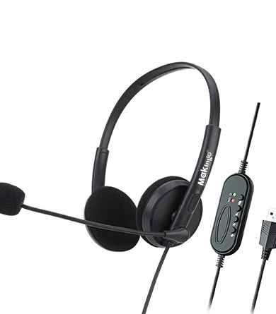MKSY-T8-OFFICE-SOUND